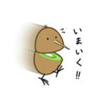 ふるーつきーうぃ（個別スタンプ：5）