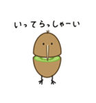 ふるーつきーうぃ（個別スタンプ：6）