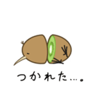 ふるーつきーうぃ（個別スタンプ：8）