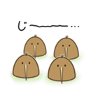 ふるーつきーうぃ（個別スタンプ：21）