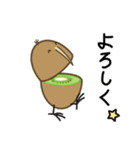 ふるーつきーうぃ（個別スタンプ：24）