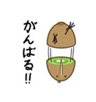 ふるーつきーうぃ（個別スタンプ：28）