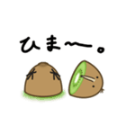 ふるーつきーうぃ（個別スタンプ：38）