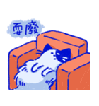 あおねこの日常 - 文字あり（個別スタンプ：26）