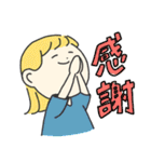 中国語で今日もハッピー（個別スタンプ：2）