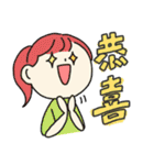 中国語で今日もハッピー（個別スタンプ：3）