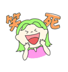 中国語で今日もハッピー（個別スタンプ：10）