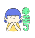 中国語で今日もハッピー（個別スタンプ：17）