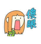 中国語で今日もハッピー（個別スタンプ：20）