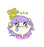 中国語で今日もハッピー（個別スタンプ：27）