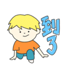 中国語で今日もハッピー（個別スタンプ：28）