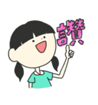 中国語で今日もハッピー（個別スタンプ：29）