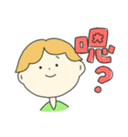 中国語で今日もハッピー（個別スタンプ：30）