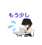 仲良しさんとの日常（個別スタンプ：4）