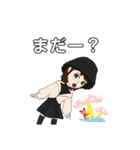 仲良しさんとの日常（個別スタンプ：6）