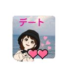 仲良しさんとの日常（個別スタンプ：9）