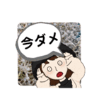 仲良しさんとの日常（個別スタンプ：10）