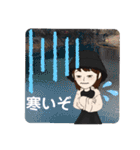 仲良しさんとの日常（個別スタンプ：19）