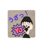 仲良しさんとの日常（個別スタンプ：21）
