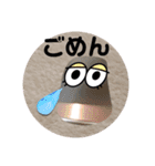 仲良しさんとの日常（個別スタンプ：26）
