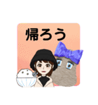 仲良しさんとの日常（個別スタンプ：27）