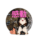 仲良しさんとの日常（個別スタンプ：28）