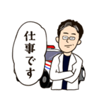 ドクターカースタンプ2（個別スタンプ：1）