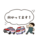 ドクターカースタンプ2（個別スタンプ：11）