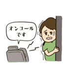 ドクターカースタンプ2（個別スタンプ：12）