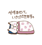 ピンチに陥りがちなネコ。（個別スタンプ：29）