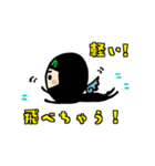 ストレッチニノ巻（個別スタンプ：1）