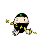 ストレッチニノ巻（個別スタンプ：3）
