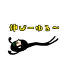 ストレッチニノ巻（個別スタンプ：4）