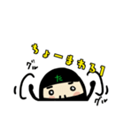 ストレッチニノ巻（個別スタンプ：5）
