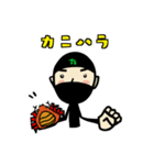 ストレッチニノ巻（個別スタンプ：6）