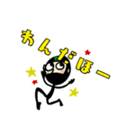 ストレッチニノ巻（個別スタンプ：7）