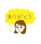 あんこ女子（個別スタンプ：2）