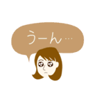 あんこ女子（個別スタンプ：5）