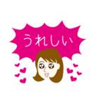 あんこ女子（個別スタンプ：6）