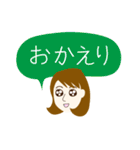 あんこ女子（個別スタンプ：7）