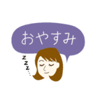 あんこ女子（個別スタンプ：11）