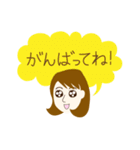 あんこ女子（個別スタンプ：12）