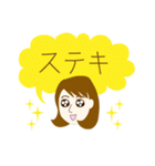 あんこ女子（個別スタンプ：15）