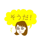 あんこ女子（個別スタンプ：16）