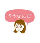 あんこ女子（個別スタンプ：17）