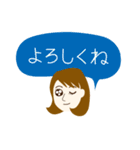 あんこ女子（個別スタンプ：20）