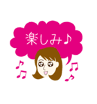 あんこ女子（個別スタンプ：21）