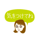 あんこ女子（個別スタンプ：22）