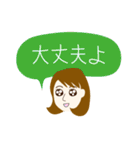 あんこ女子（個別スタンプ：23）