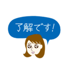 あんこ女子（個別スタンプ：24）